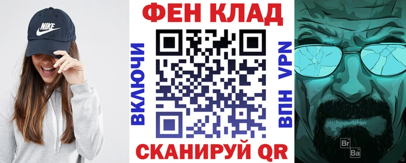 Амфетамин 98%  Купить  Галич 