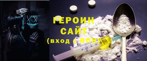 2c-b Киренск