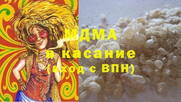 ешки Карталы