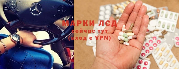 ешки Карталы