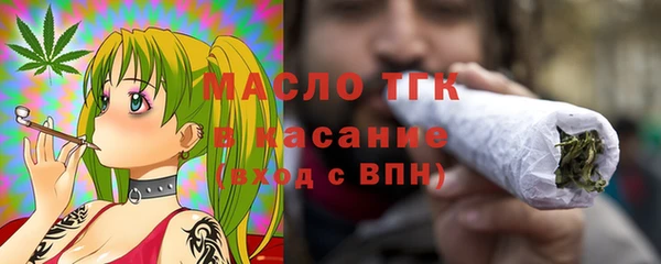 ешки Карталы