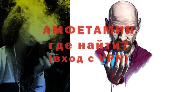 2c-b Киренск