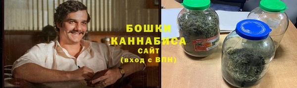кокаин премиум Кинешма