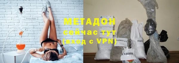 спиды Касимов