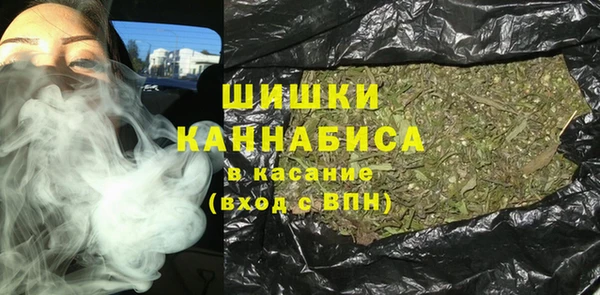 ешки Карталы