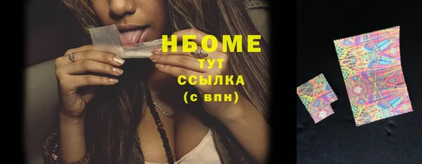 ешки Карталы