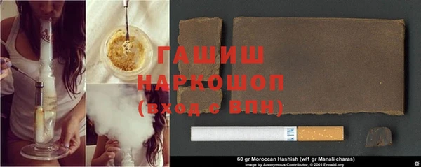 винт Киреевск
