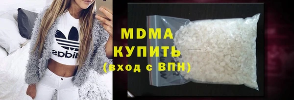 spice Карпинск