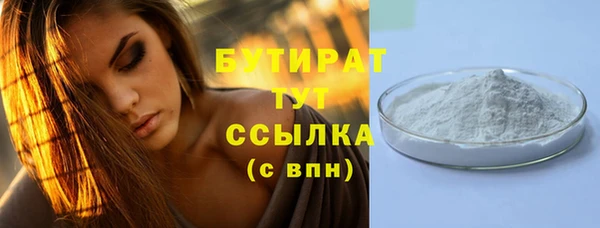 spice Карпинск