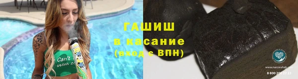 спиды Касимов