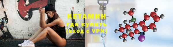 кокаин премиум Кинешма