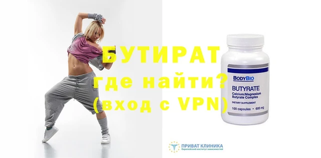 ешки Карталы