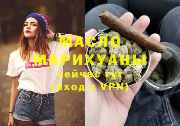 spice Карпинск