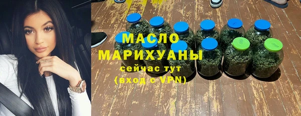 2c-b Киренск