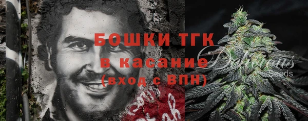 ешки Карталы