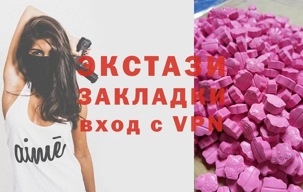spice Карпинск