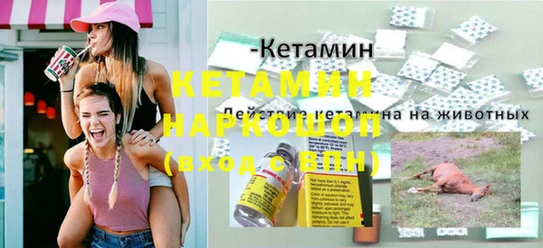 винт Киреевск