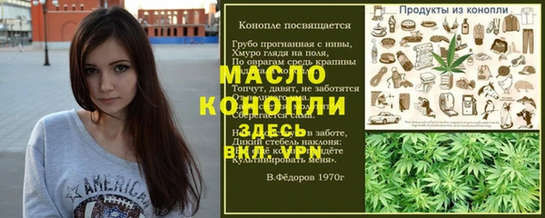 ешки Карталы
