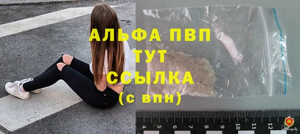 спиды Касимов