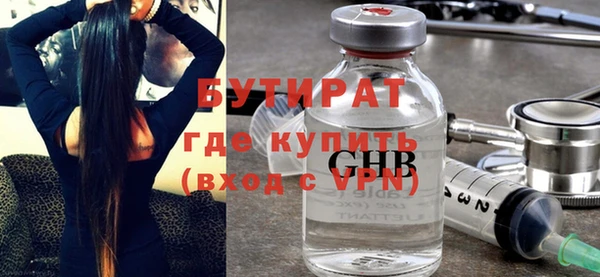 ешки Карталы