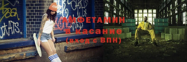 винт Киреевск