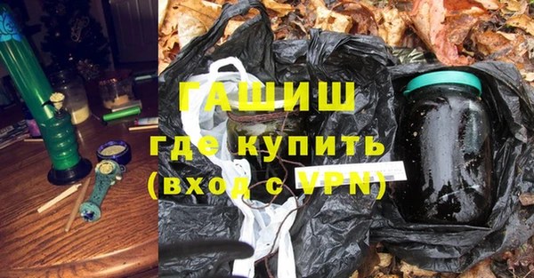 винт Киреевск