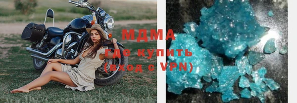 винт Киреевск