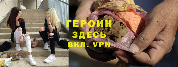 ешки Карталы
