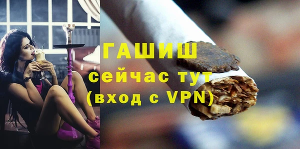 винт Киреевск