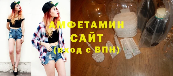 кокаин премиум Кинешма