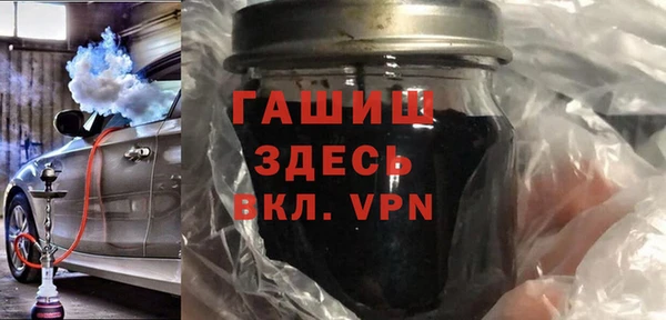 спиды Касимов