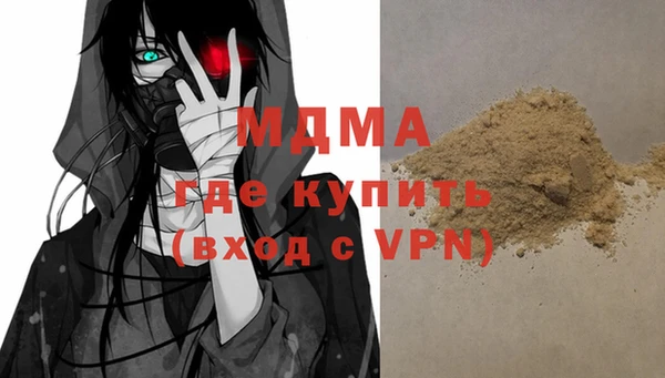 спиды Касимов