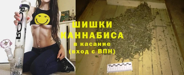 ешки Карталы